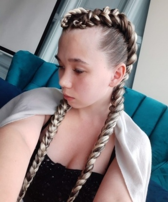 Ната, 20